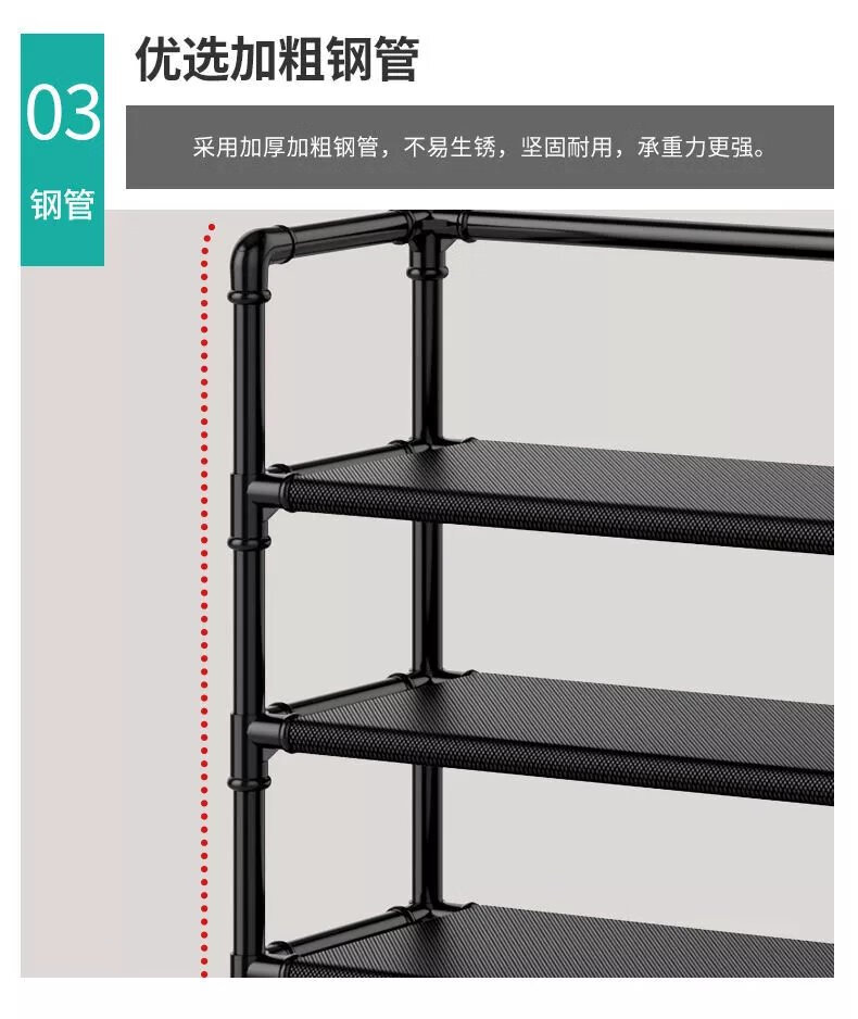 7，鞋架簡易多層家用鞋帽架宿捨掛落地臥室簡約組裝收納置物鞋架 【三通款】經典4層60CM+純潔白