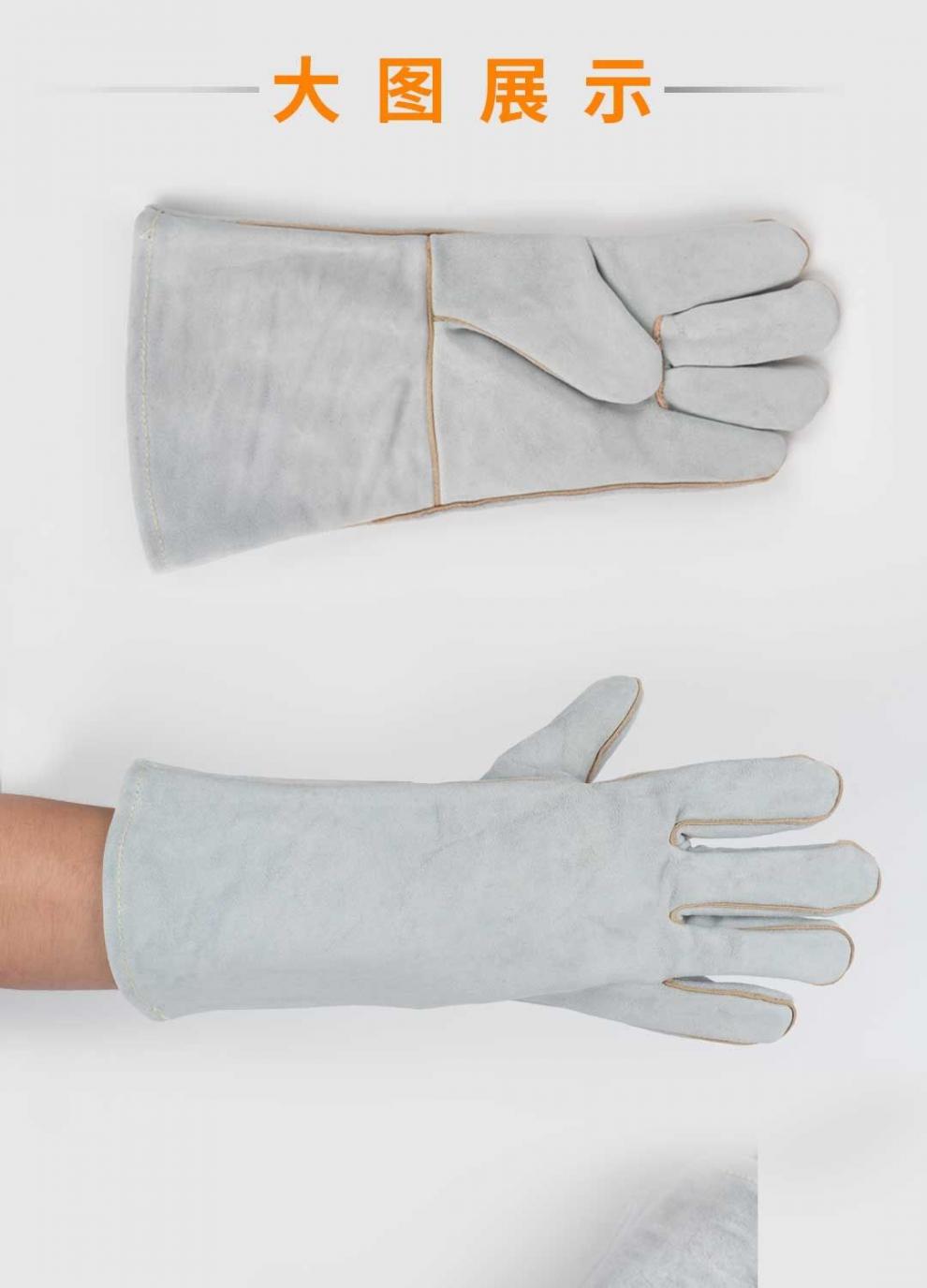 蜜丝刘新品爪子手套防狗咬手套防猫抓训狗宠物防咬松鼠刺猬眼镜蛇防