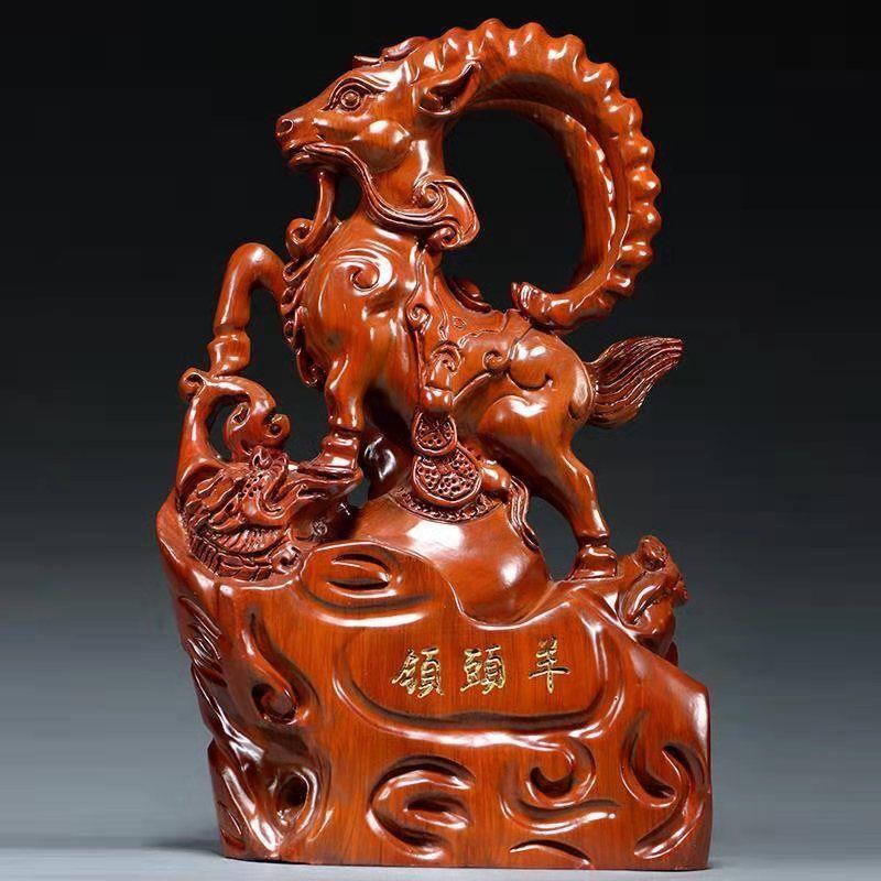 唐砖黑檀木羊雕刻摆件十二生肖领头羊家居客厅办公室装饰开业礼品精雕