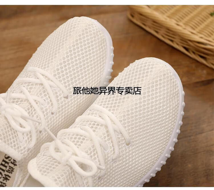4226d9feced21622.png