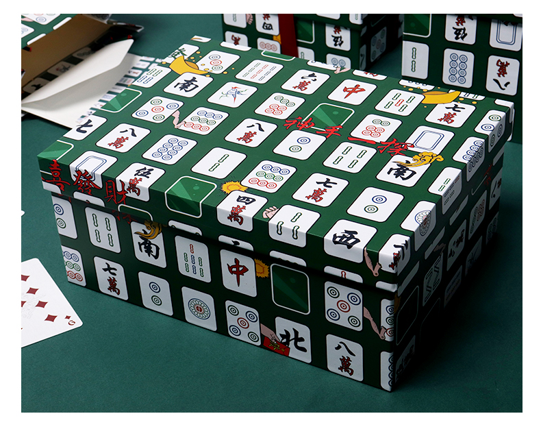 麻将盒空盒一树设计礼物盒麻将绿色生日礼物节日礼品盒子大号神之一手