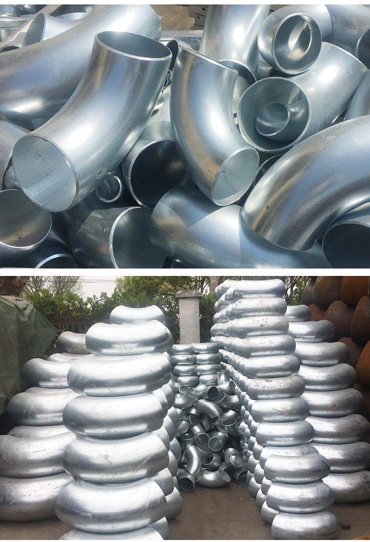 焊接镀锌弯头热镀锌150 100 80 65 5040碳钢冲压弯头90度 外径325*6=