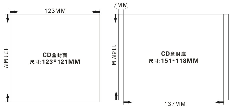 水晶光盘盒cd方盒dvd光碟盒cd水晶盒透明cd盒08明单碟透明cd盒子(满25