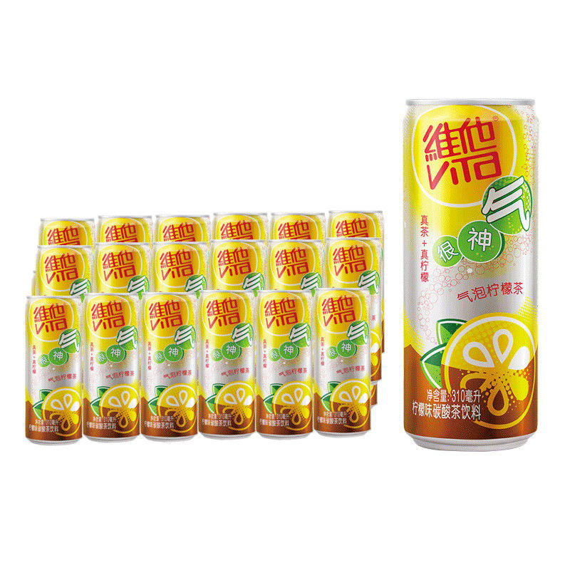 vita维他气泡柠檬茶310ml*6罐装维他柠檬味网红饮料 维他柠檬茶汽泡水