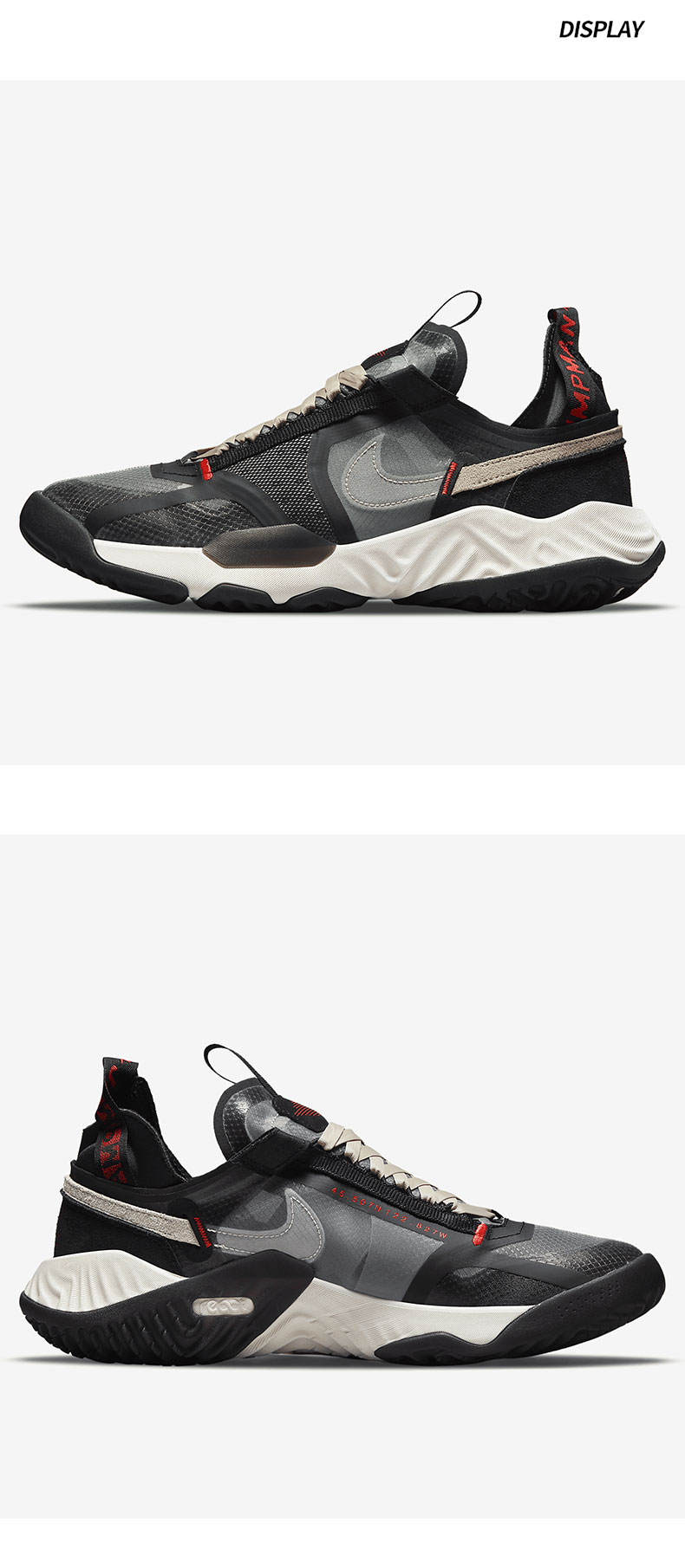 潮nike耐克男鞋airjordandeltabreatheaj运动篮球鞋跑步鞋dn