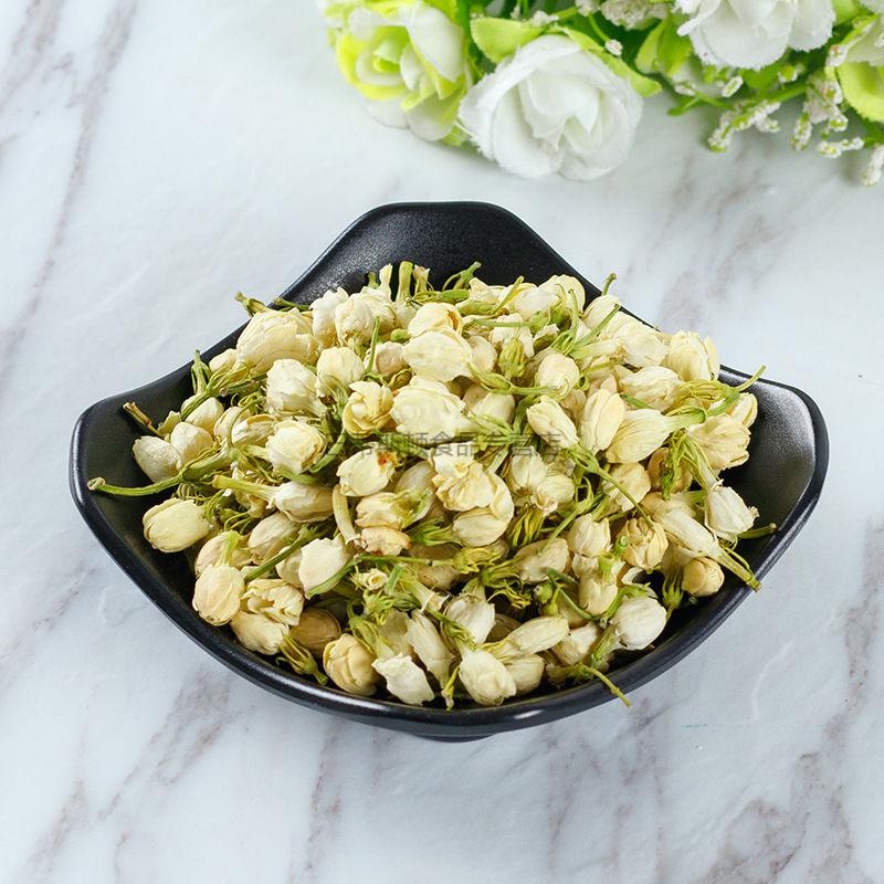 百结叶茶罐装白结叶茶百洁叶干百节叶白洁叶可搭配桂花茉莉花 5罐套装