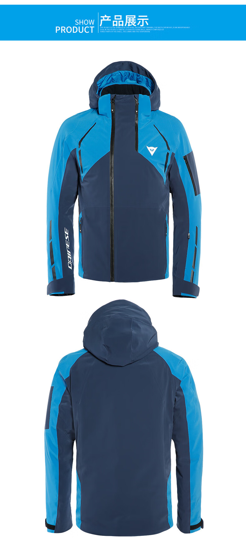 dainese丹尼斯骑行服hp1m2滑雪系列防水保暖棉衣男士滑雪服 72b/ xl