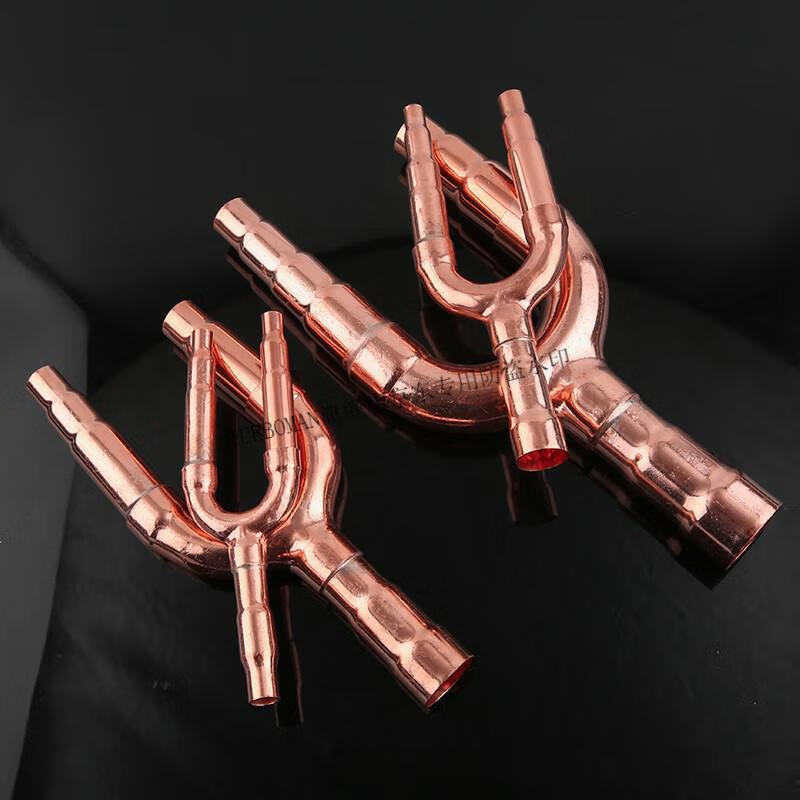 美的中央空调分支器 01c 02c 03c 04c 05c多联机分歧管空调铜配件 美