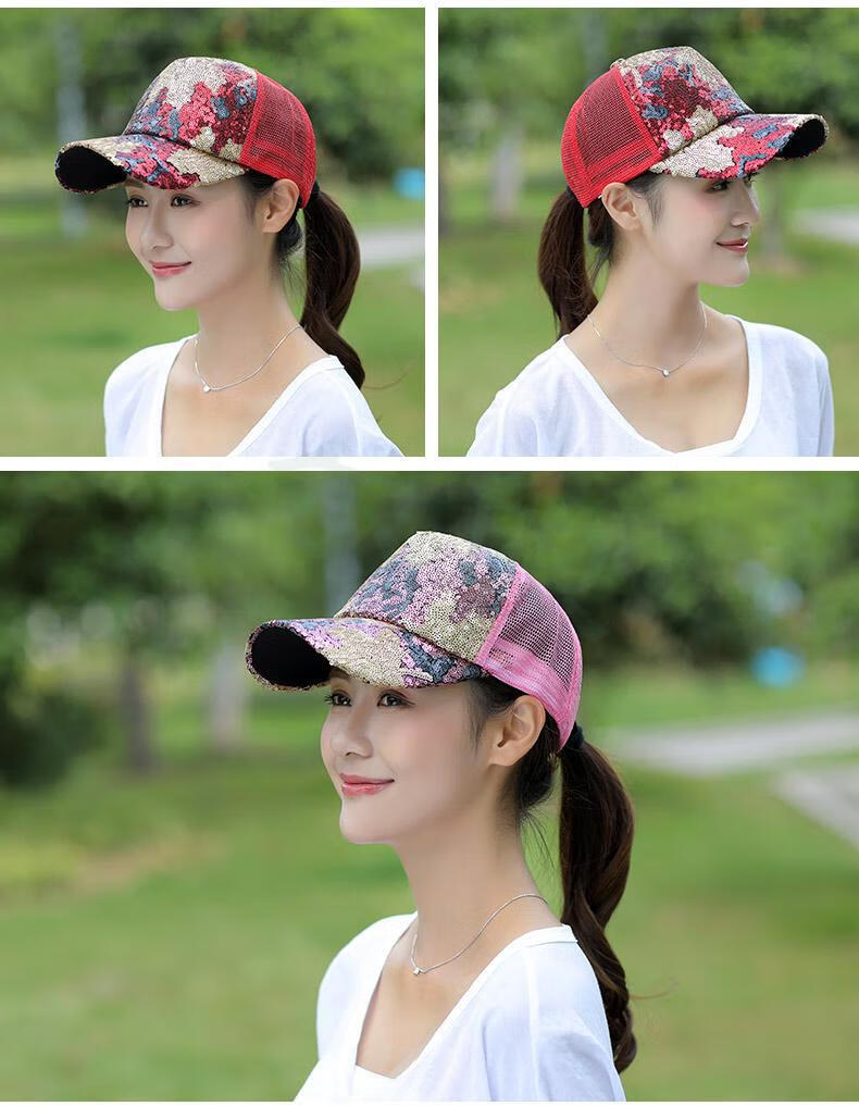 尔煦鸭嘴帽女夏季韩版潮户外网帽休闲亮片遮阳帽棒球帽灰色均码可调节