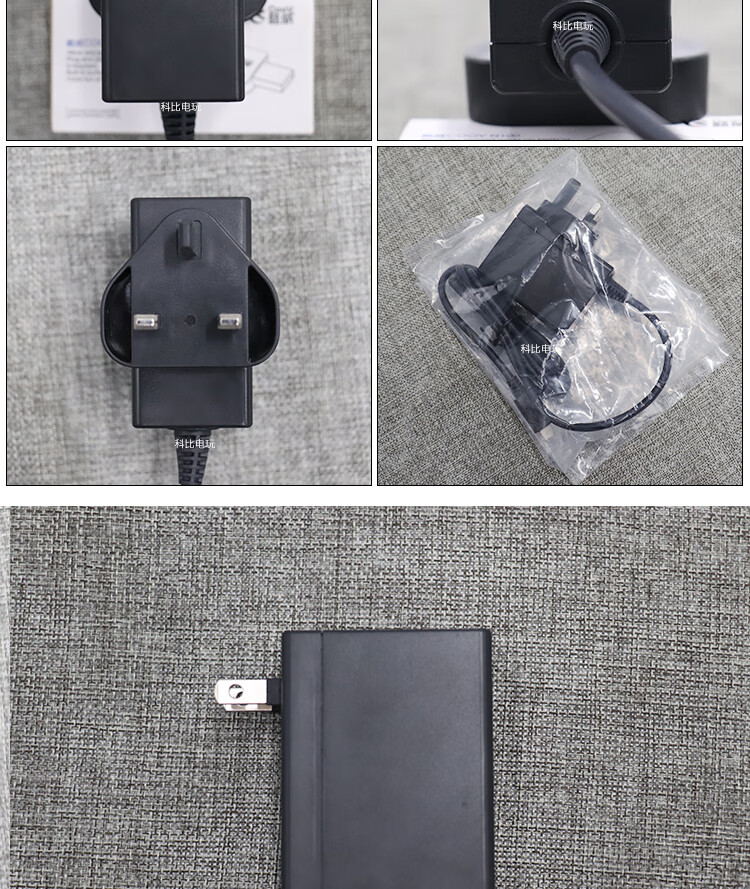原装 任天堂switch 电源 type-c数据线 ns主机 充电线 充电器 【日版