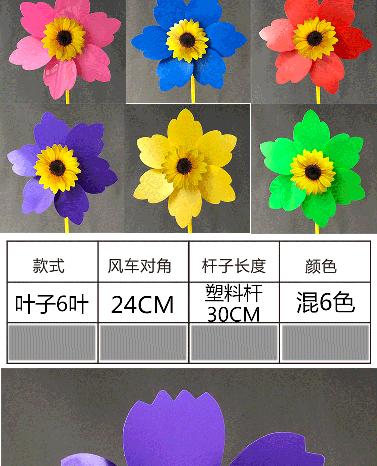 adbc1b0bea46b5c8.png