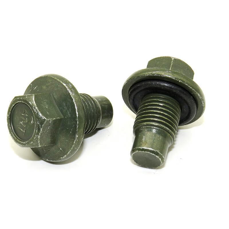 经典福克斯蒙迪欧嘉年华致胜油底壳螺丝发动机油底壳螺丝放油螺丝 【1