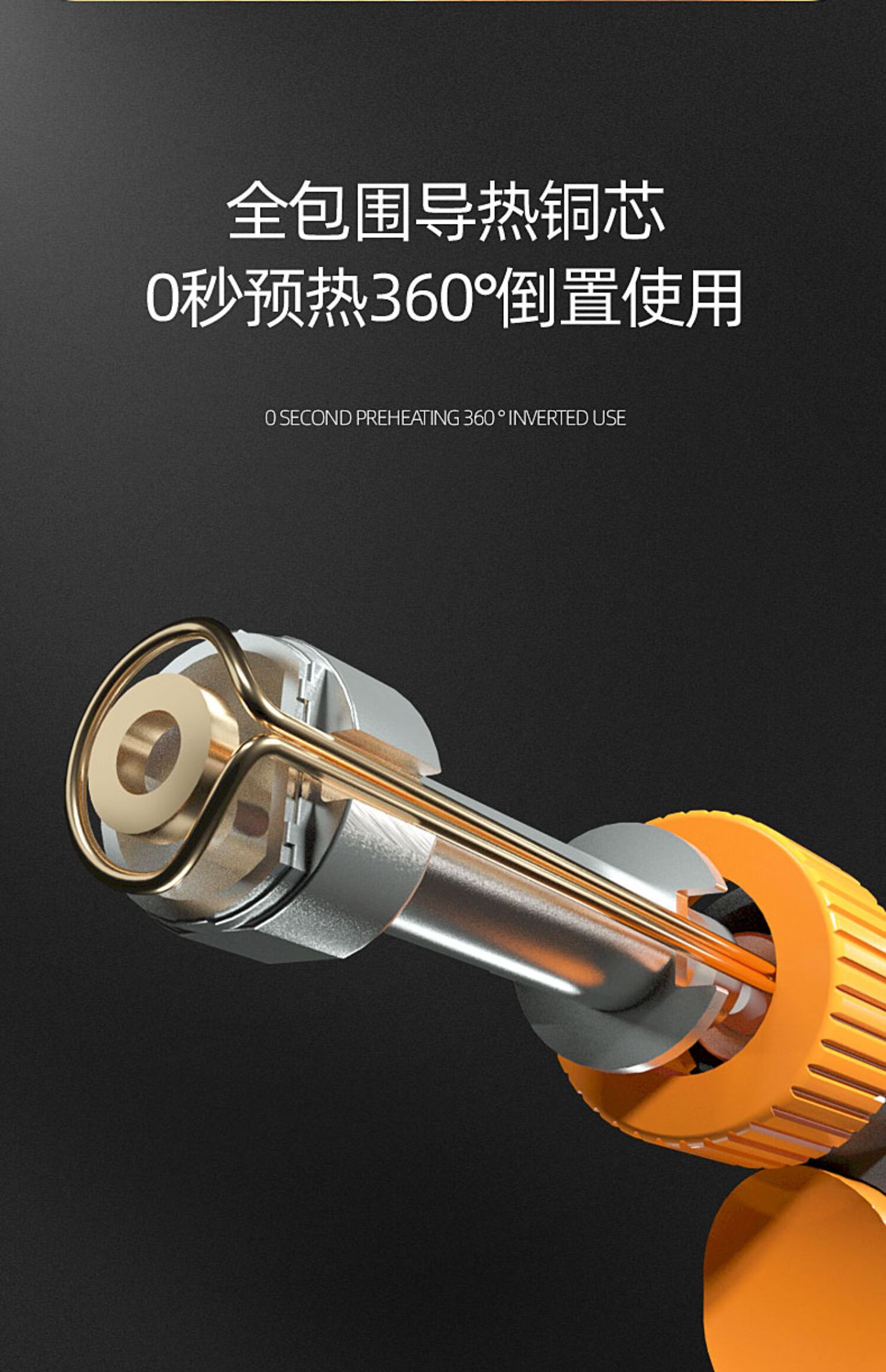 德国进口品质喷枪焊枪火枪喷火枪头卡式气罐烧猪毛喷火器喷烤枪点火器