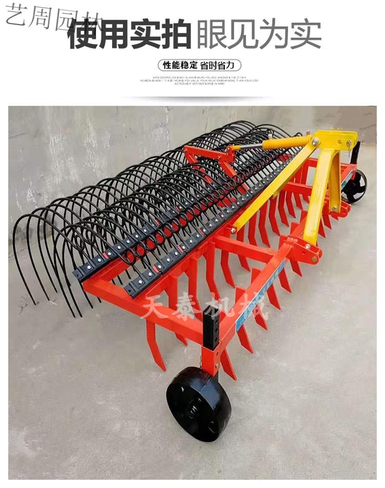 搂膜机 残膜回收机 搂地膜耙子 液压弹齿搂膜机 搂草机 手扶搂膜机