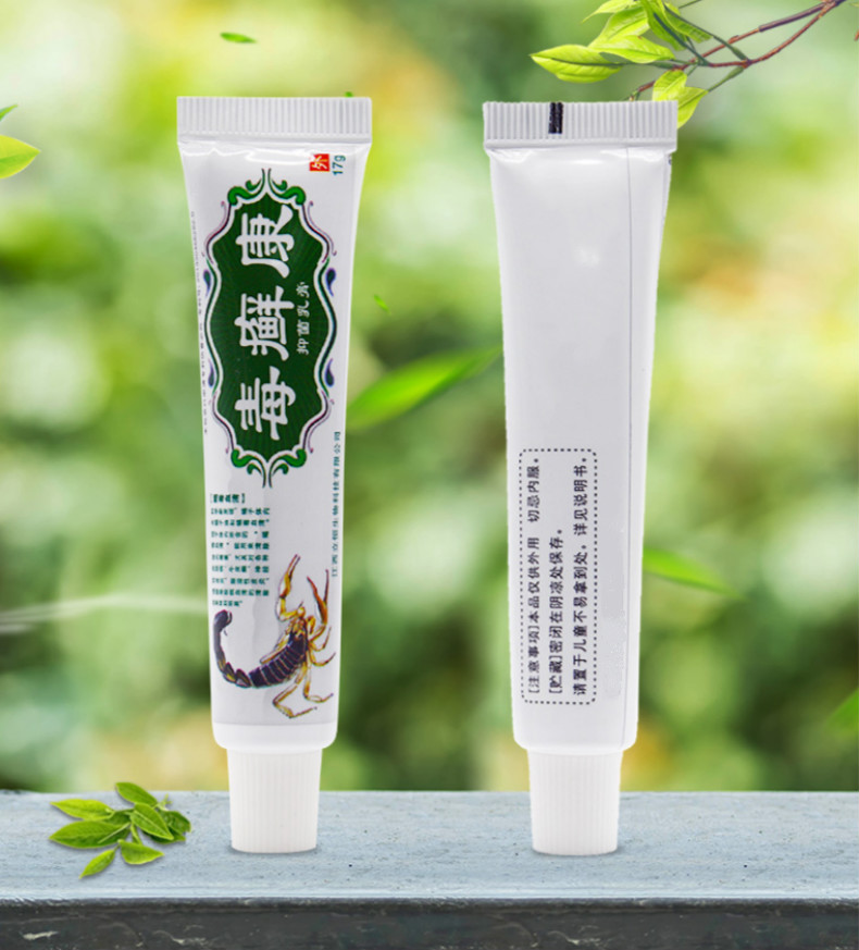 毒癣康江西立恒众好毒癣康成人止痒膏皮肤痒阴囊潮湿大腿内侧疙瘩皮肤