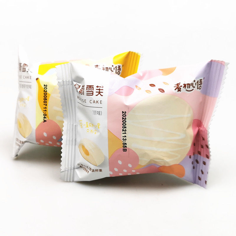 麦初心语慕斯雪芙巧克力涂层2斤抹茶树莓香蕉牛奶原味整箱4斤原味2斤