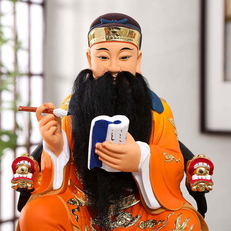 12寸文昌帝君像文曲星树脂神像催官升学16寸文昌玻璃钢佛像鹤齐宸 19