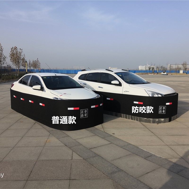 适用于汽车防鼠罩李哥汽车防鼠围栏网车用防发动机舱进老鼠驱鼠围挡