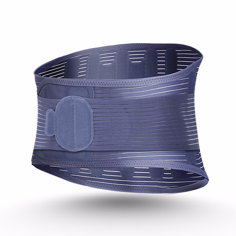 罗脉 护腰带夏季透气腰支撑家用医用固定带腰部腰围腰椎腰痛劳损护理