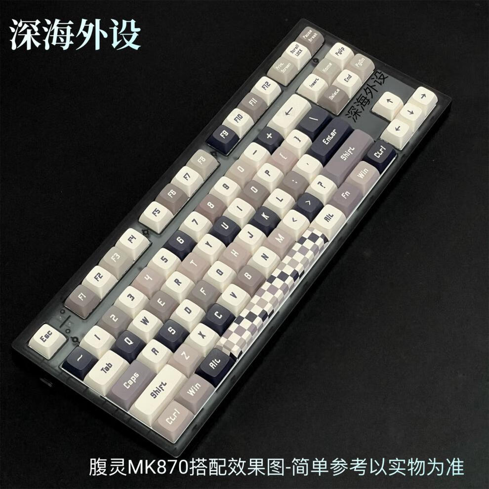 糖蚁腹灵mk870机械键盘 有线成品客制化套件卫星轴热插拔87键电竞游戏