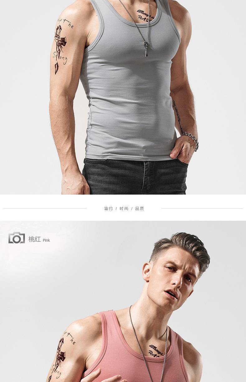 跨栏背心男体育纯棉背心男士运动健身训练紧身修身打底弹力无袖跨栏