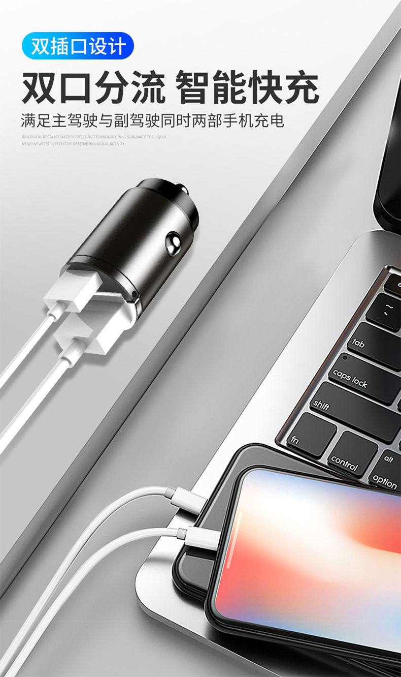 奔驰车载充电器快充新e级e300lc级a级gleglc车充一拖二车内用品简约