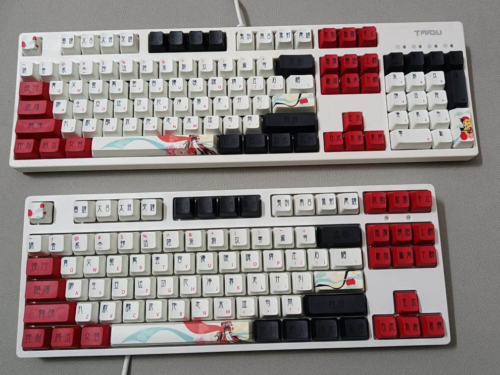 步恋(bulian) 花旦娘pbt热升华键帽不透光 适配61/87/104/108 标列