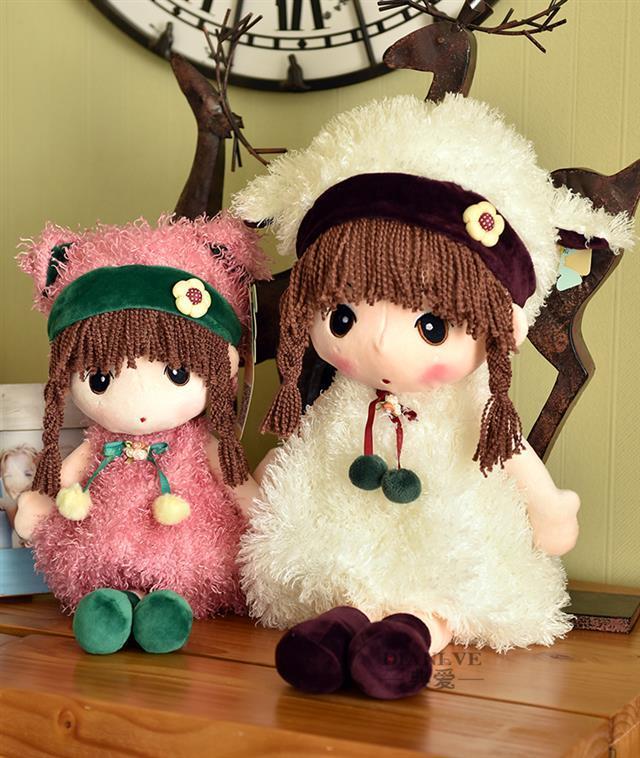 生日礼物可爱布娃娃公仔毛绒玩具女孩公主儿童洋娃娃玩偶抱枕绿色菲儿