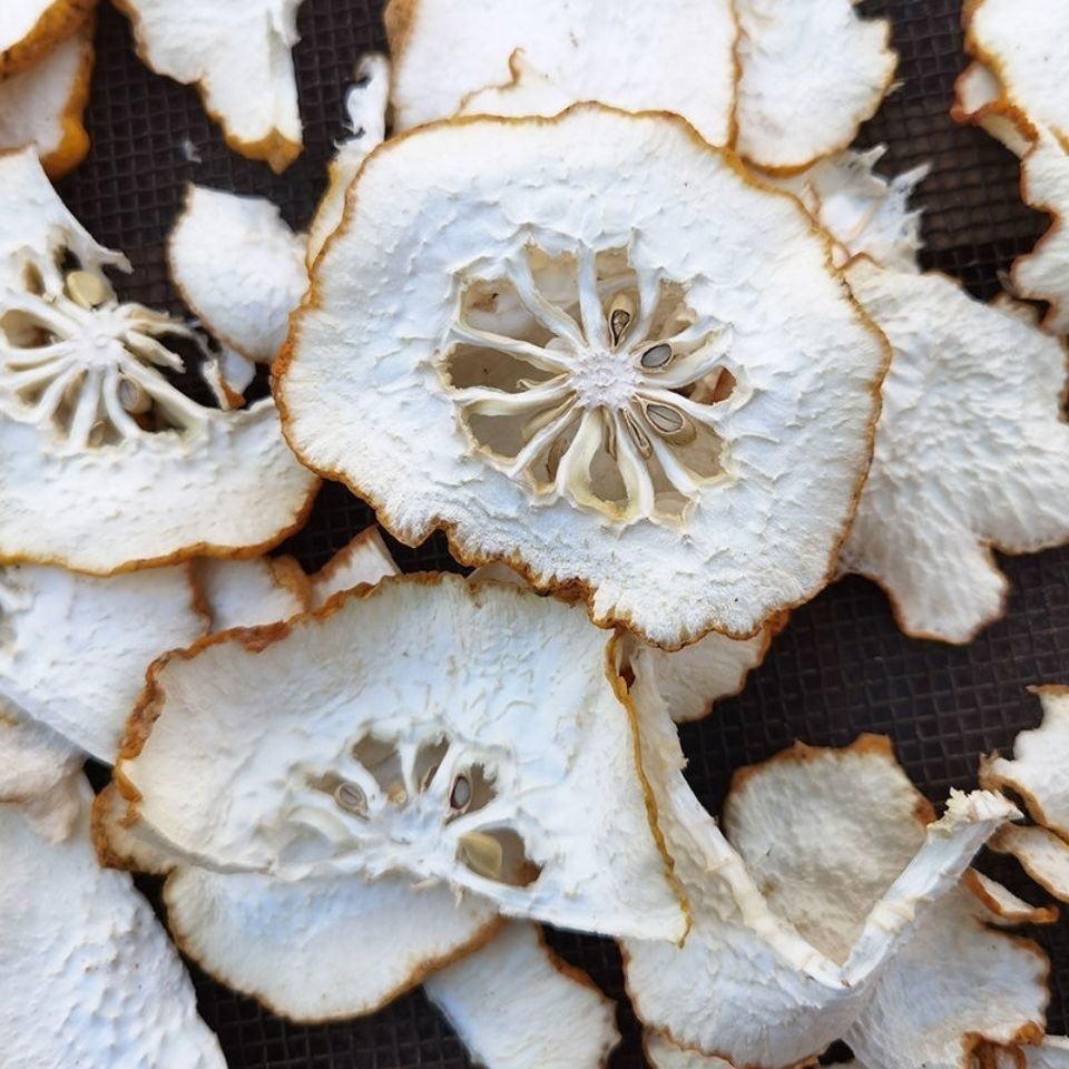 香橼片农家自种香橼片香橼果泡茶养肝顺气香老橼香橼片中药材批发内廷