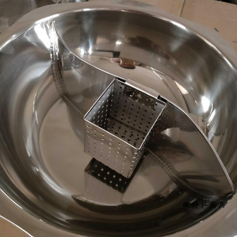 火锅漏斗不锈钢火锅脑花漏斗火锅底料漏斗装火锅底料的漏斗8658