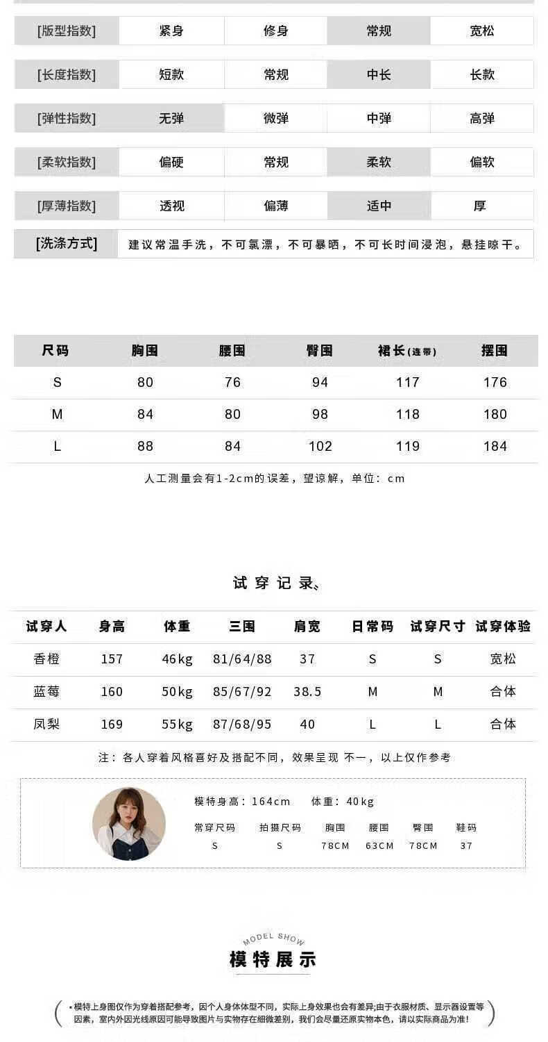 日系连衣裙可爱韩系牛仔吊带裙女小众设计感绑带修身收