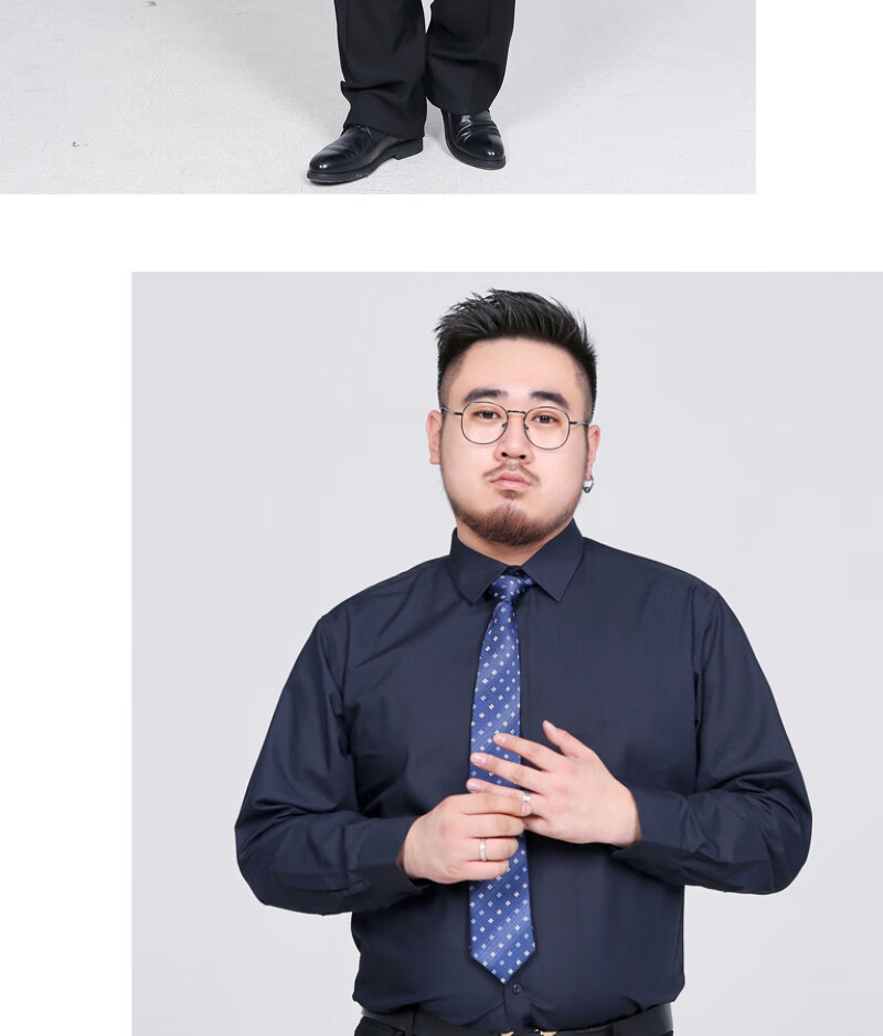 海澜优选 海澜之家旗下品牌300斤大码男装胖子肥佬长袖衬衫男式商务胖