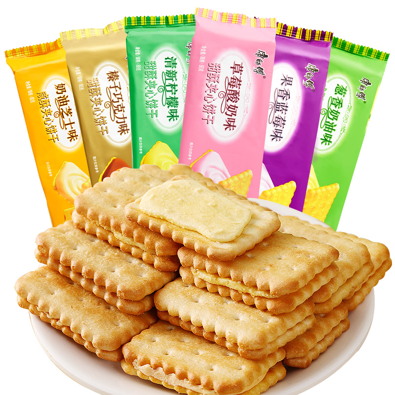 康师傅甜酥咸酥夹心饼干80g6袋多口味办公室早餐怀旧零食小包装6口味