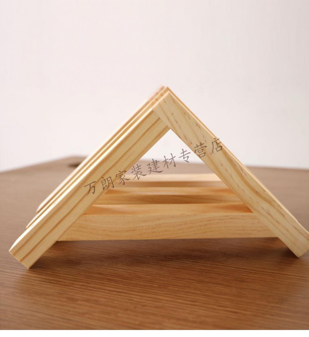 定制实木三角支架木头承重架置物板托架三角架木质墙上灯架支撑架