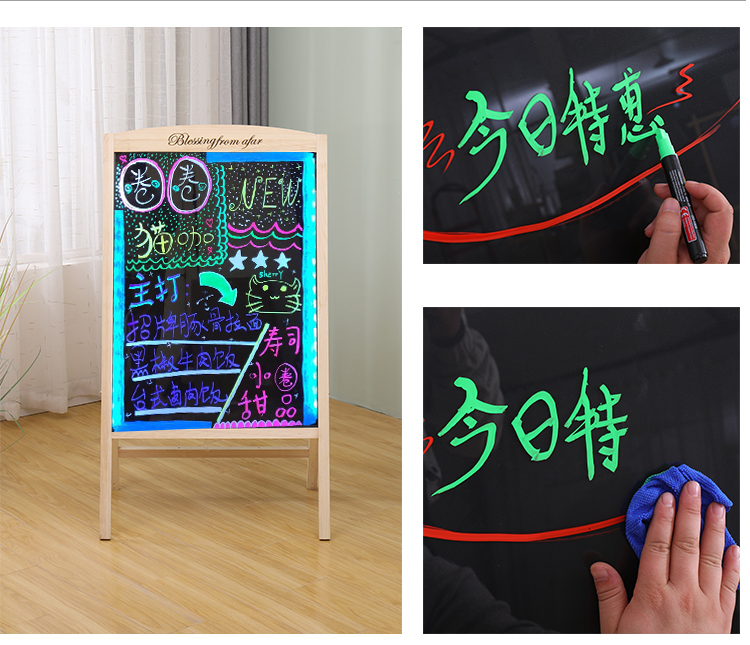 led灯闪光夜光发光字充电子荧光板广告板餐厅门口宣传落地支架立插电