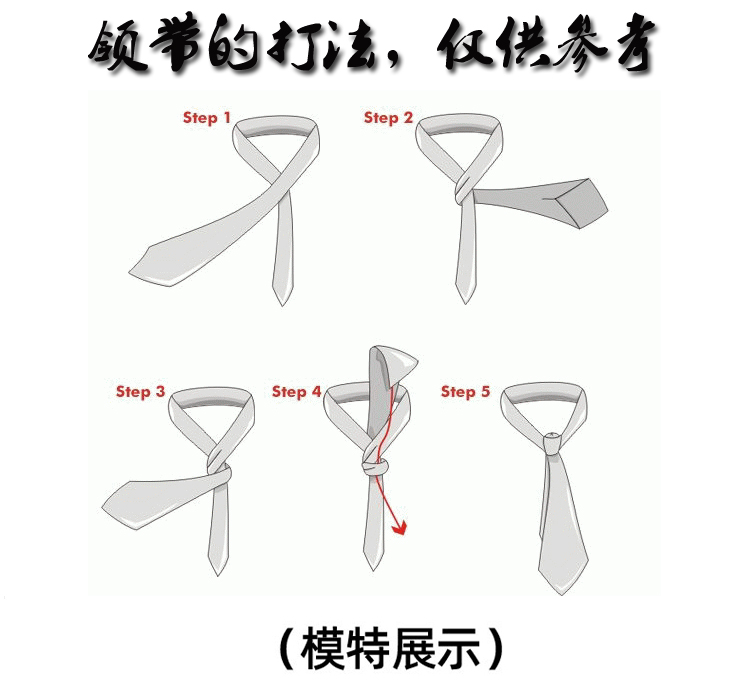 男装联名南极人衬衫男夏季短袖原创jk宽松港风休闲学生