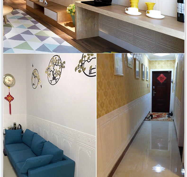 墙纸自粘3d立体墙贴墙围腰线踢脚线墙面装饰贴纸软包墙裙泡沫白色强胶