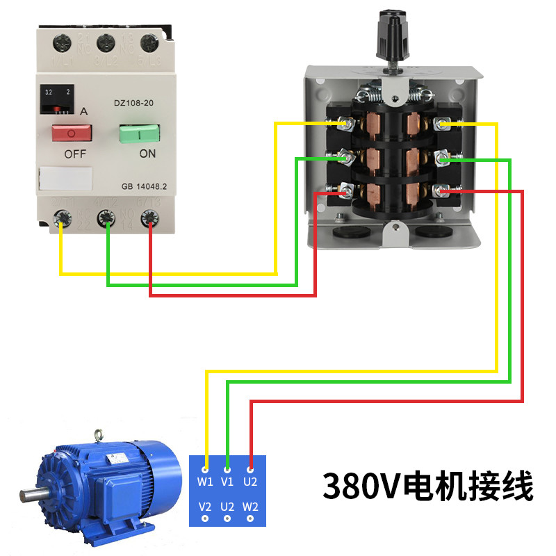 倒順開關手柄hy28三相電380v單相220v電機和麵機正反轉攪拌倒順開關