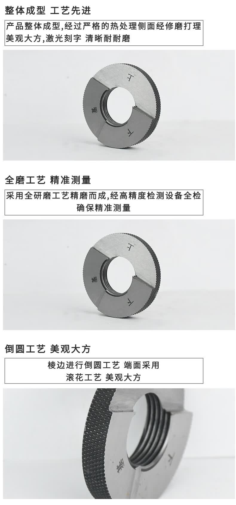 管螺纹塞规环规锥管螺纹规npt螺纹塞规npt环规60度管螺纹塞规塞规npt1