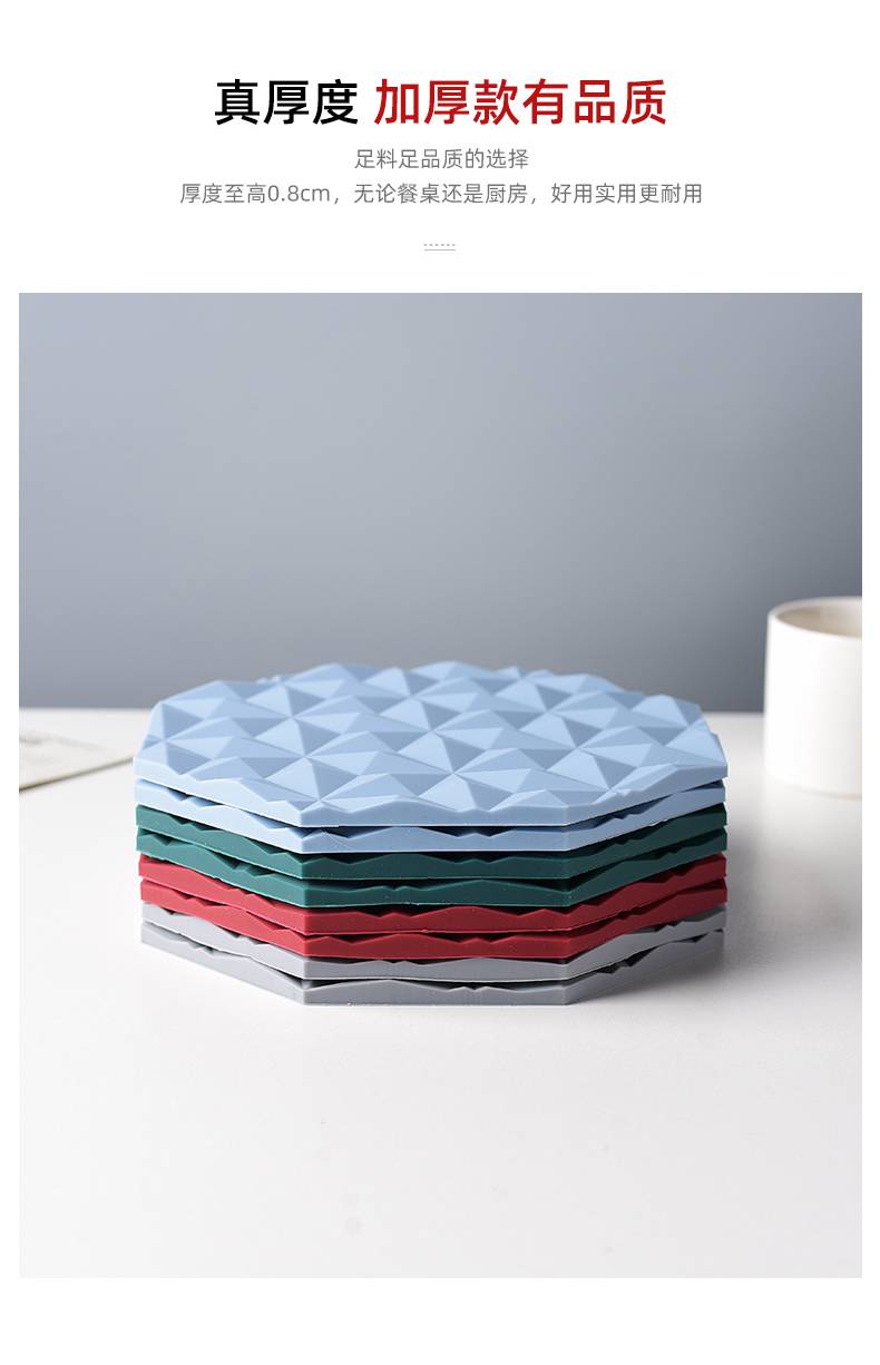 隔热垫餐桌垫大号耐高温硅胶隔热垫防烫餐桌垫大号耐高温砂锅垫家用碗
