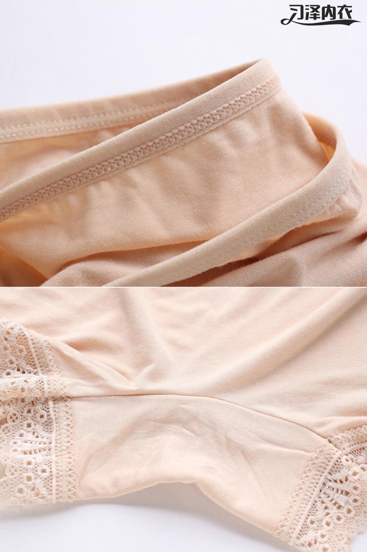 女士打底裤夏季防走光薄款23条安裤女士打底短内裤平角裤子保险裤z