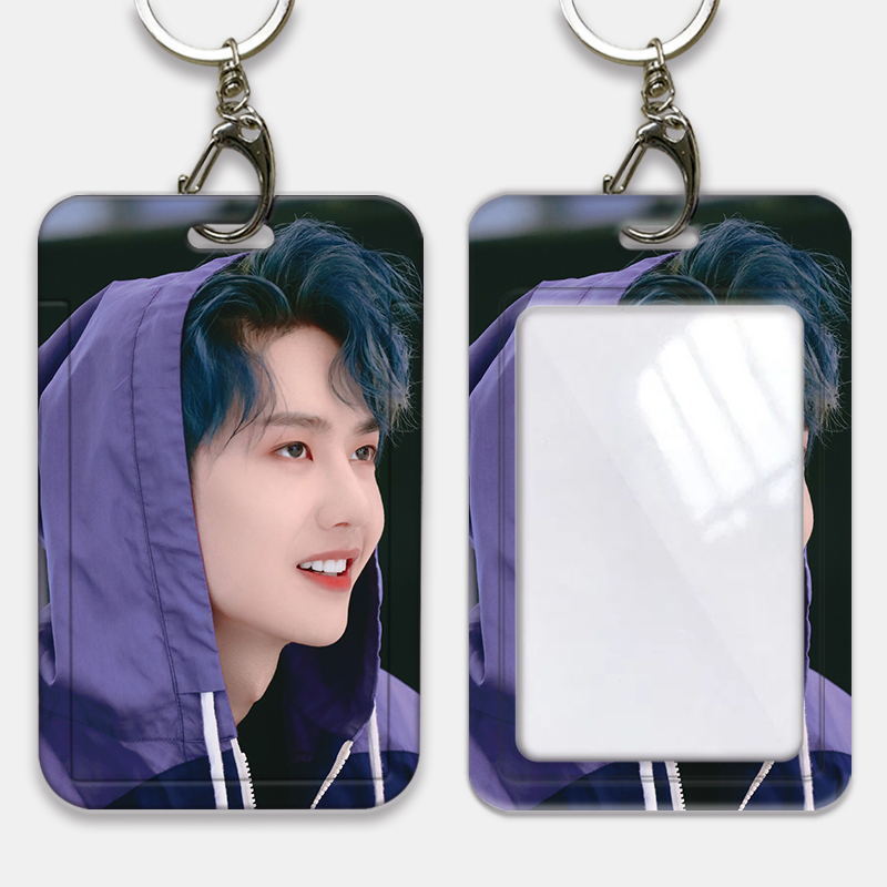 王一博学生卡套校园卡门禁卡地铁卡公交卡证件卡壳挂绳挂脖保护壳温妤