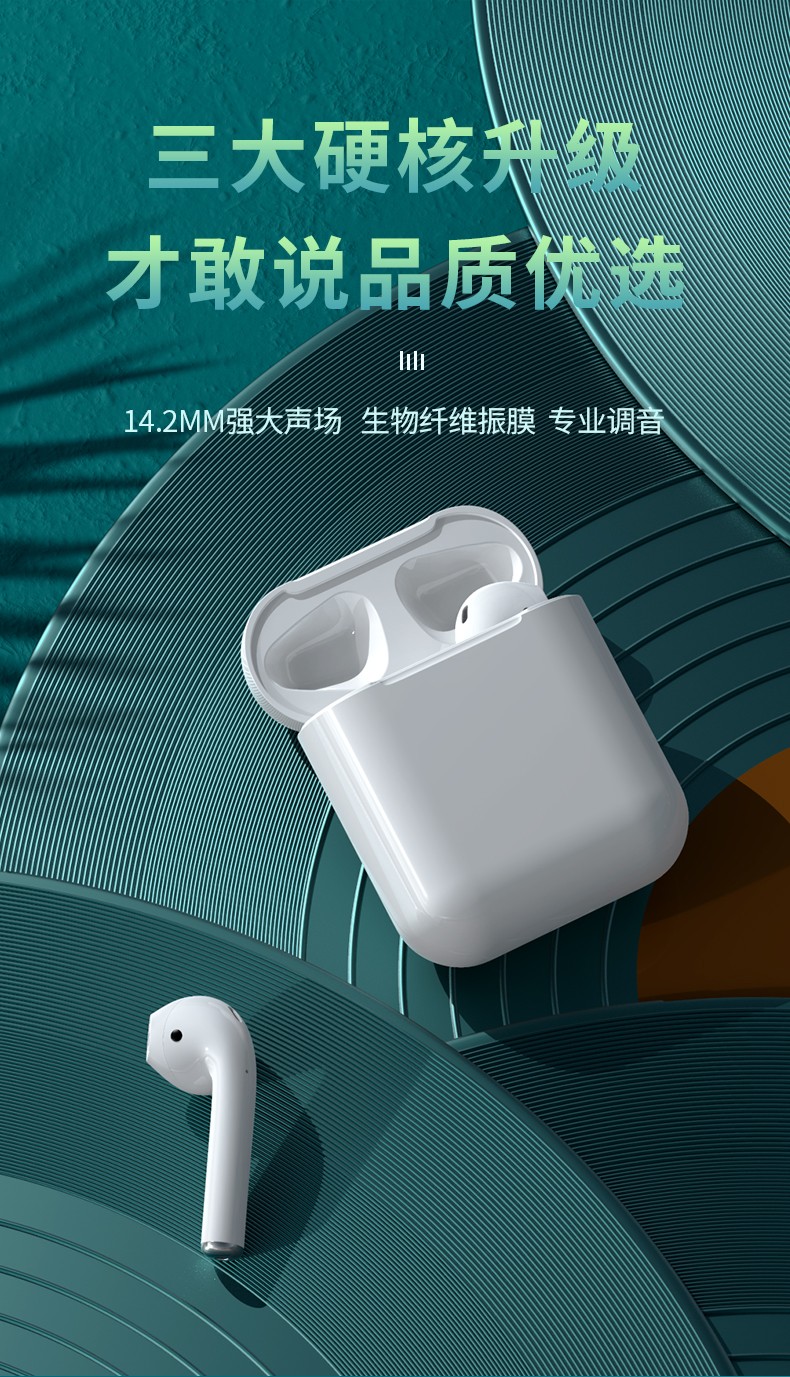 2021新款适用huawei华为真无线蓝牙耳机2021年新款女士运动高端男入耳