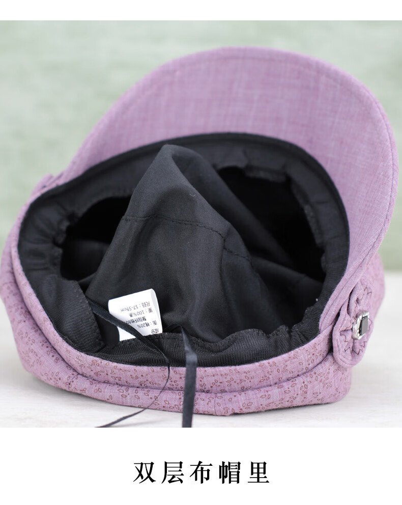 老人帽子女春秋奶奶鸭舌帽薄款老太太布帽中老年人妈妈单帽春夏天卡其