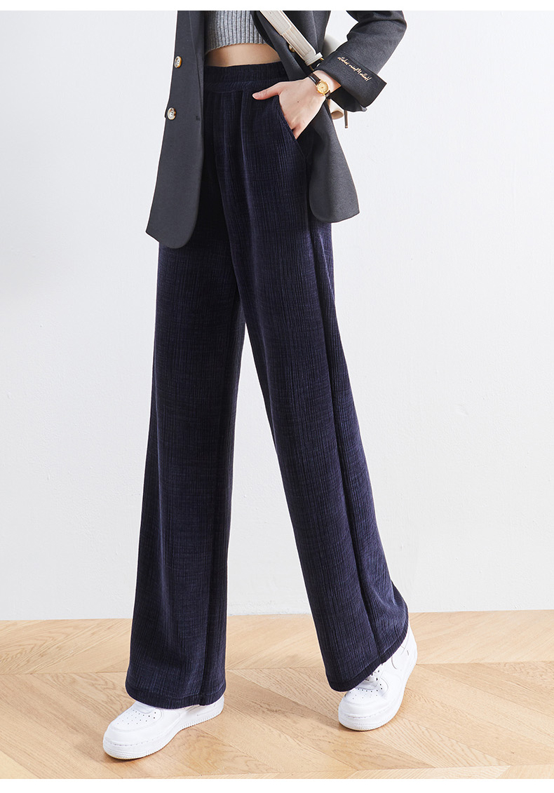 娅丽达高端女裤高腰垂感雪尼尔阔腿裤女2021秋季新款黑色直筒裤子米色