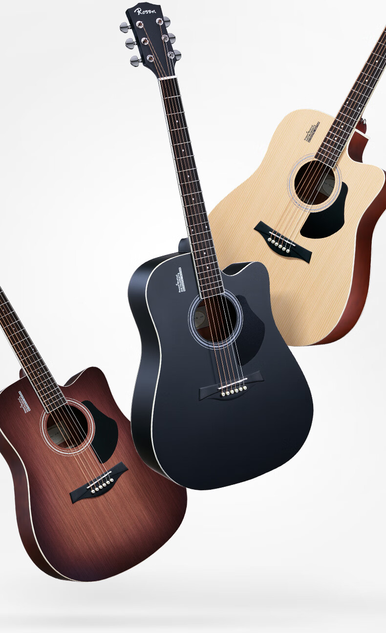 卢森(rosen)2单板民谣吉他初学者面单木吉他5新手入门吉它乐器 【升级