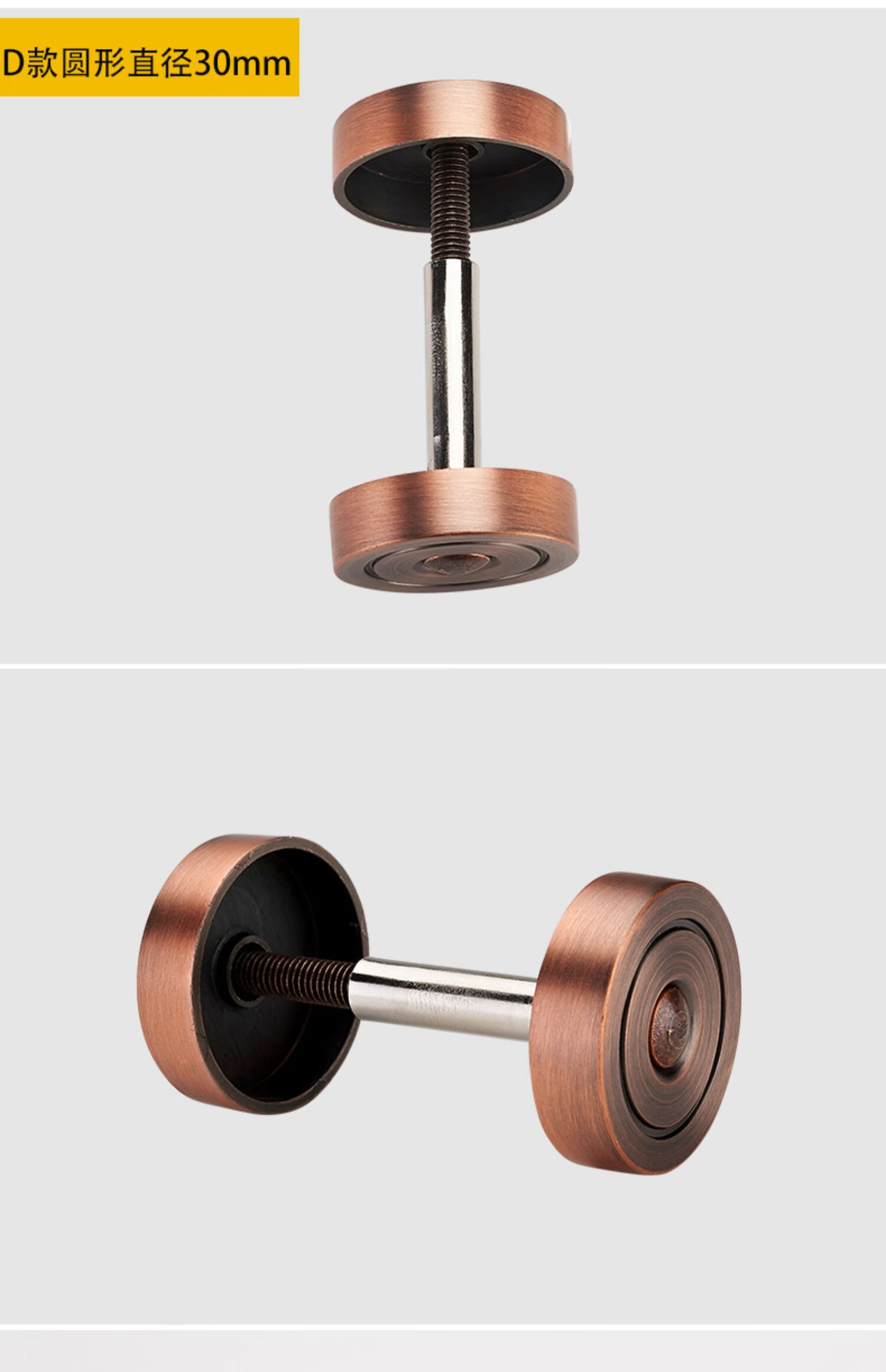 猫眼堵孔神器木门防盗门指纹锁堵孔器金属装饰盖门眼补门洞 a款圆形