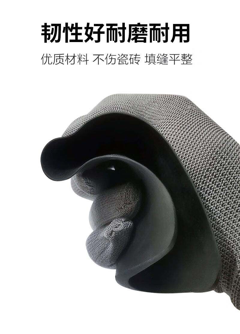 惠利得新款自制美缝填缝勾缝神器效率高工地专用瓷砖勾缝器勾缝工具1