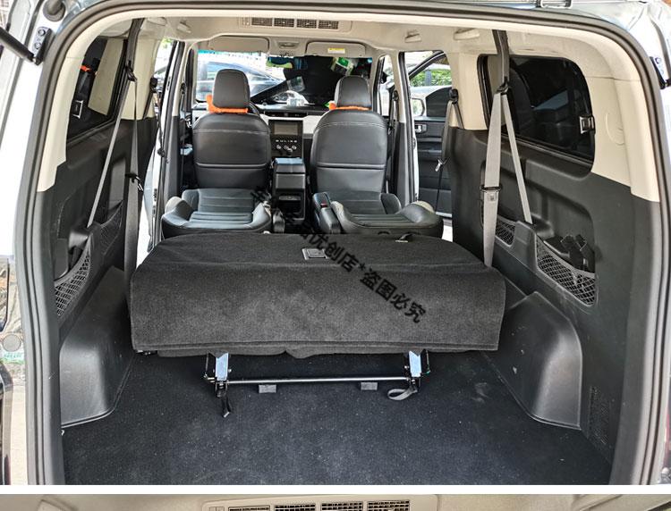 生态链同款新五菱征程宏光plus座椅改装中后排折叠变床货汽车合页调节