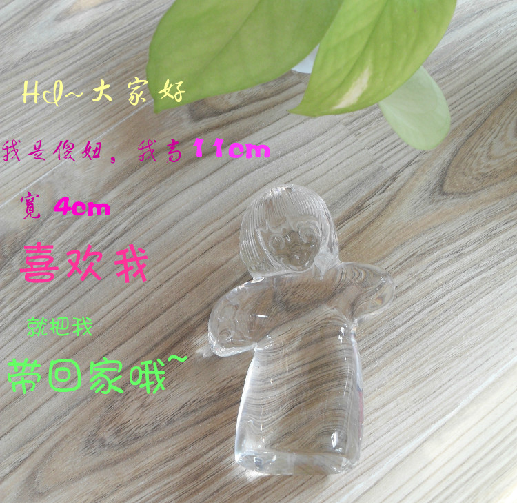 魔幻手机傻妞蕞爱傻妞魔幻手机2傻妞归来水晶娃娃舒畅买一二代长发声